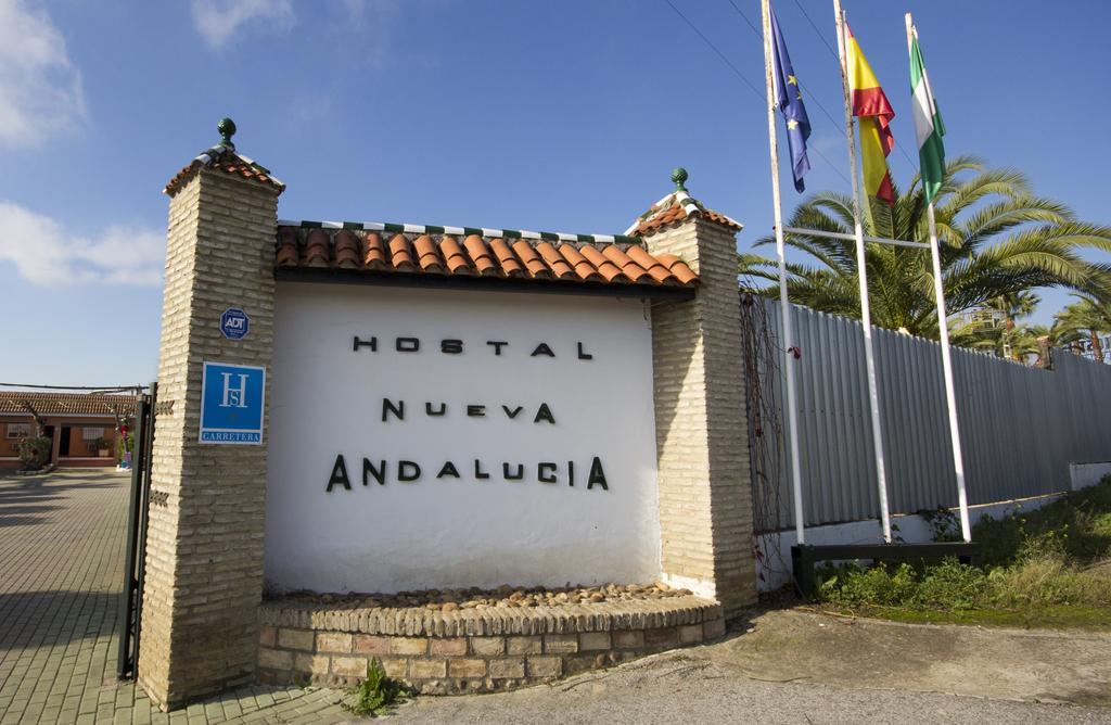 Hostal Nueva Andalucia Alcalá de Guadaira Extérieur photo